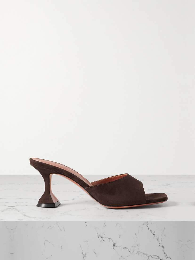 Amina Muaddi Lupita Suede Mules