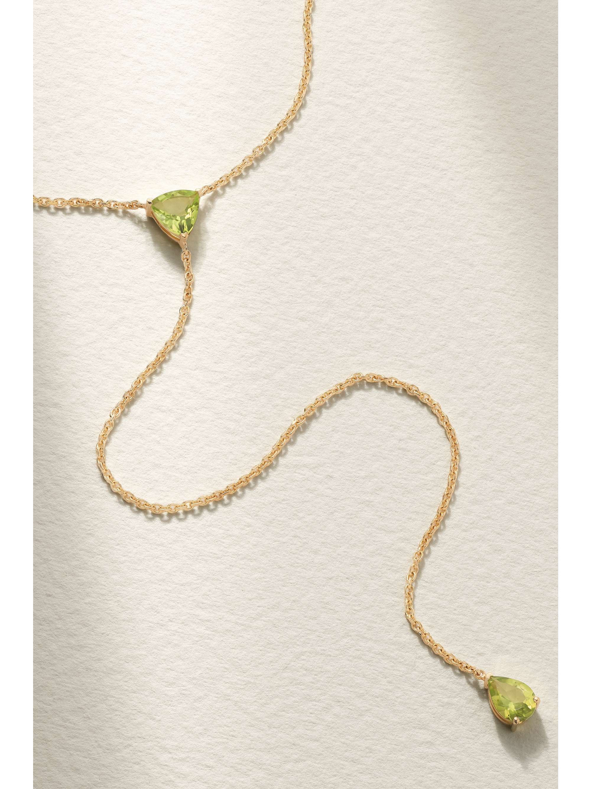DIANE KORDAS Lariat 18-karat gold peridot necklace