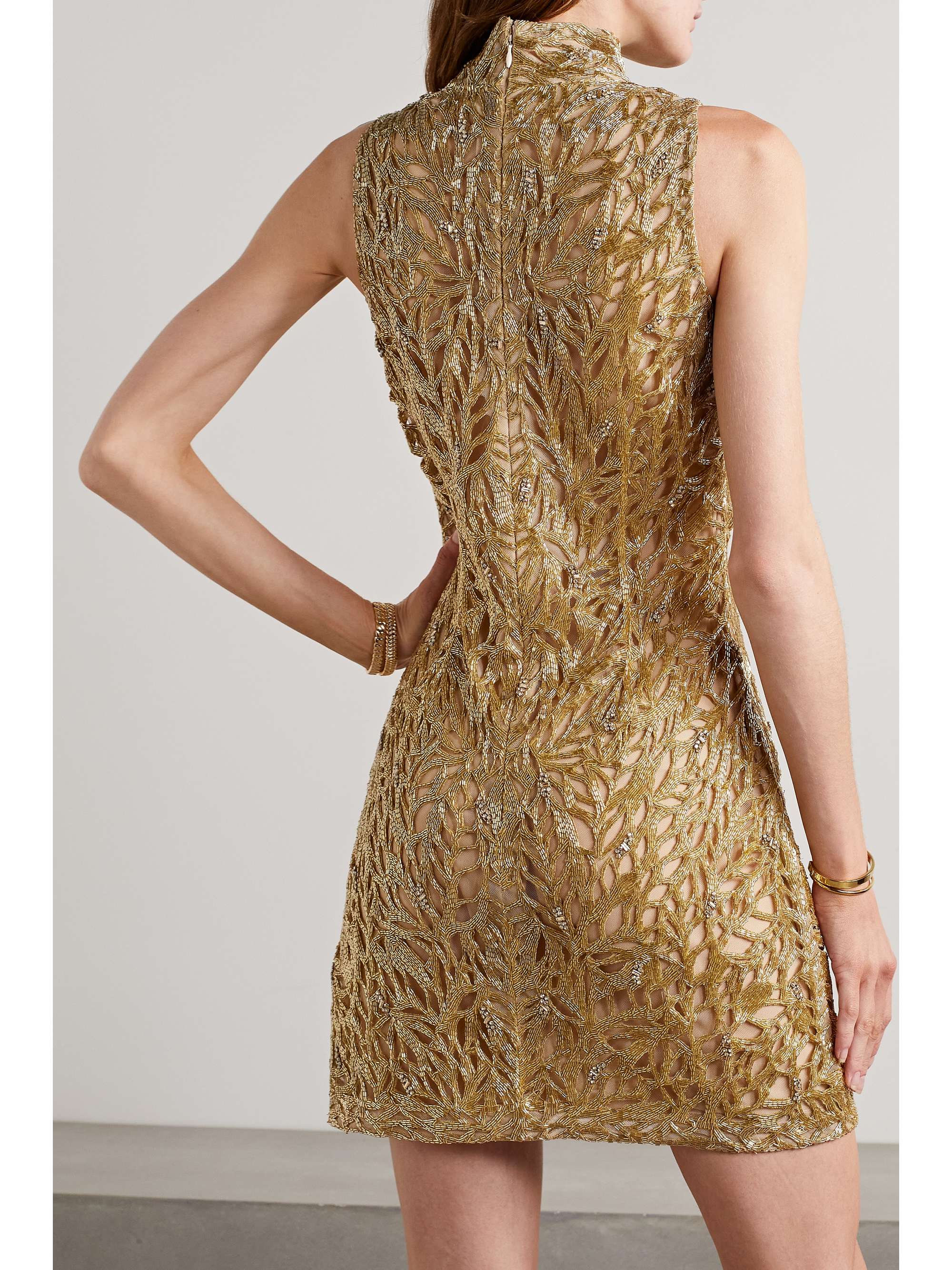 REEM ACRA 