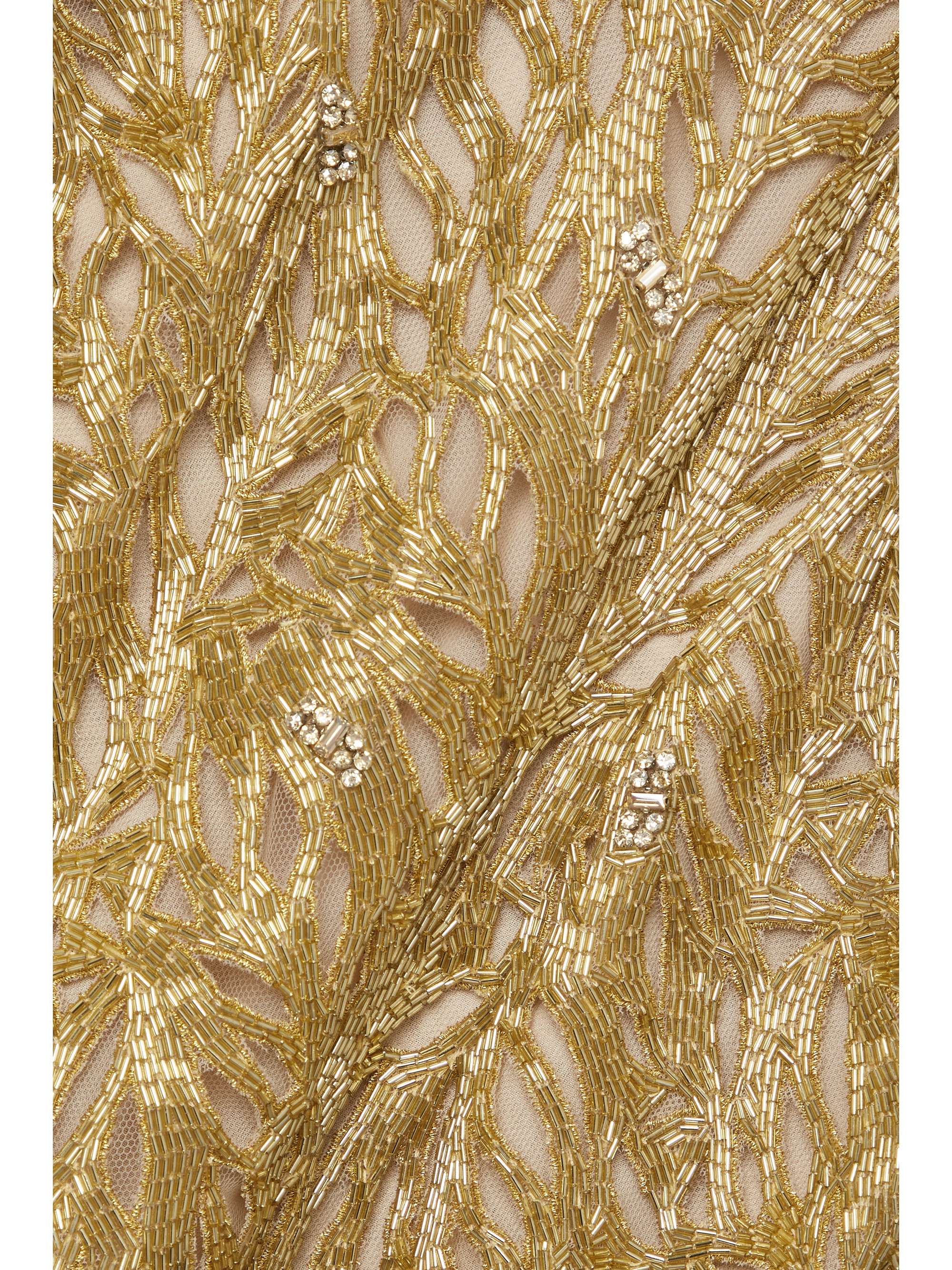 REEM ACRA 