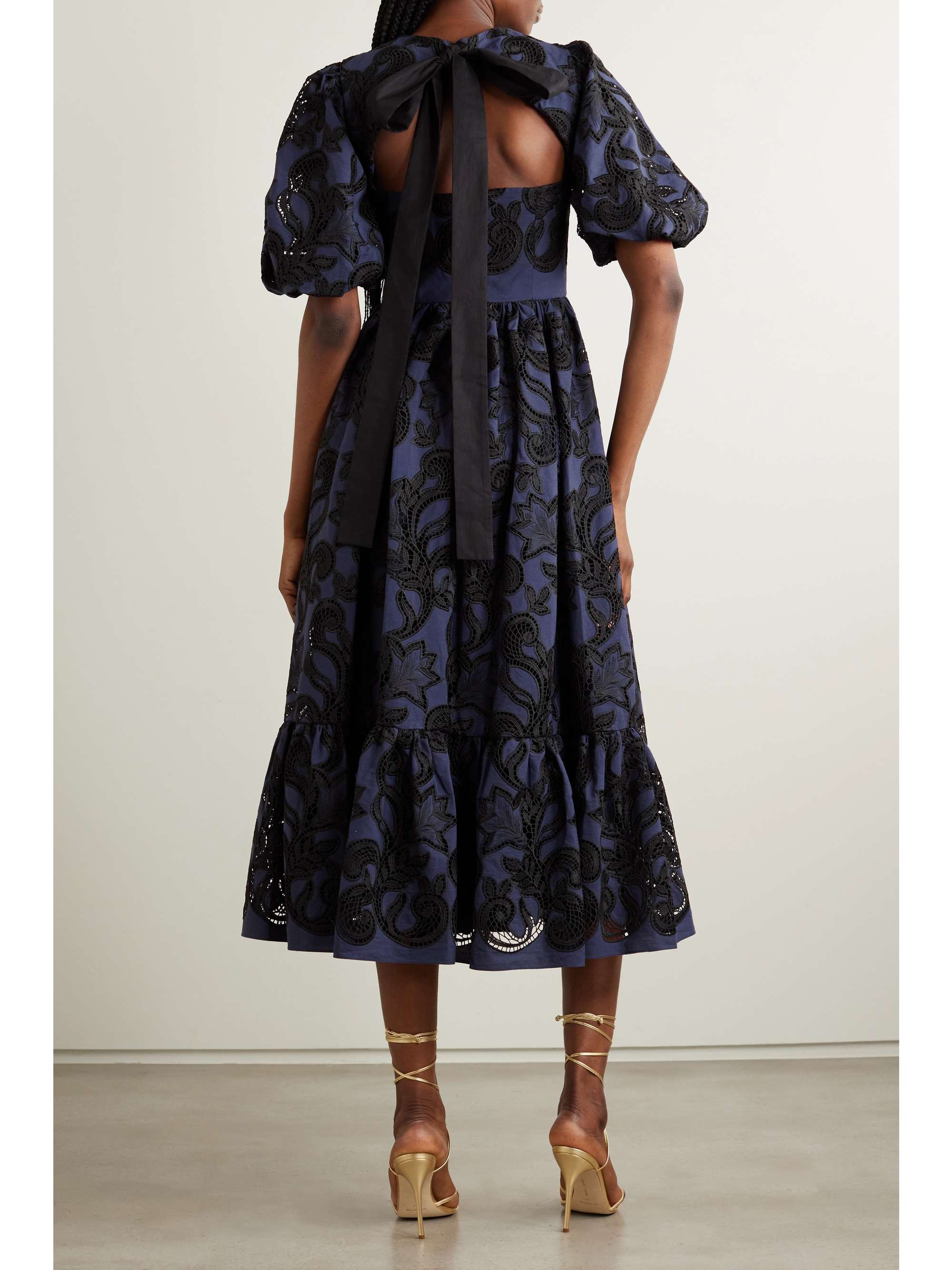 ERDEM 