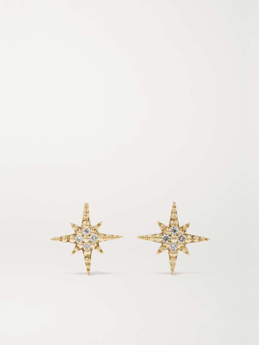 Sydney Evan Mini Starburst 14-karat Gold Diamond Earrings
