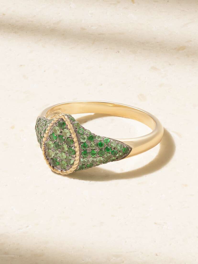 Yvonne Léon Baby Chevaliere 9-karat Gold Tsavorite Ring