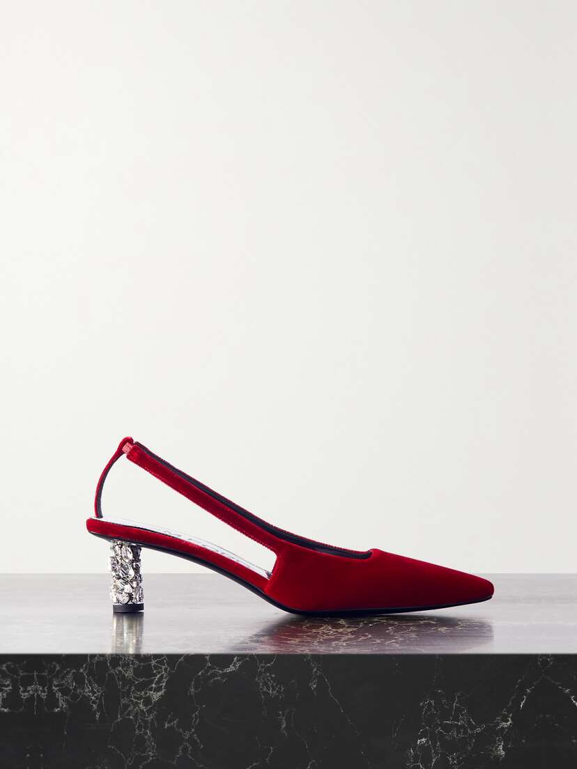 Tom Ford Velvet Slingback Pumps
