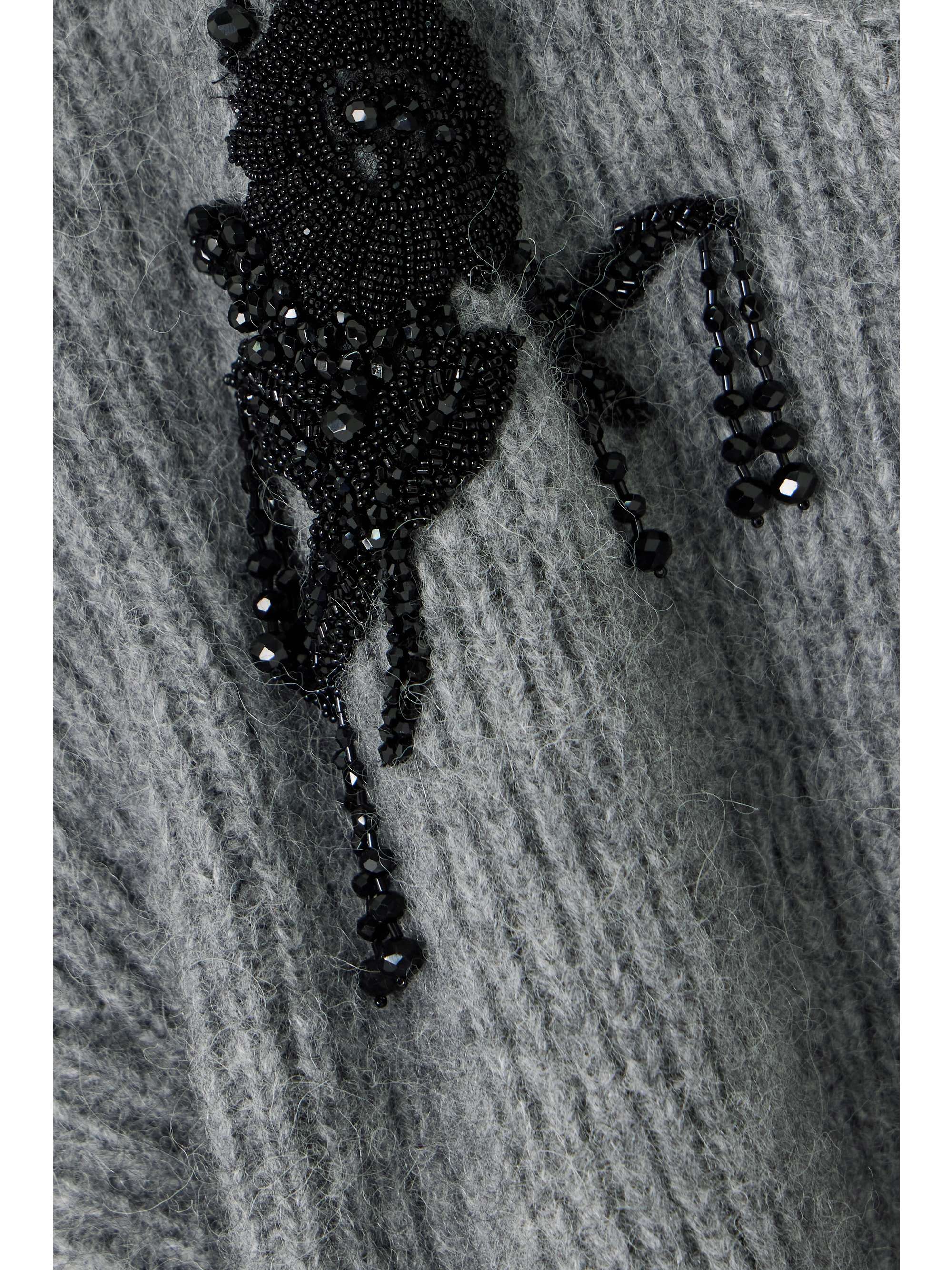 ERDEM 
