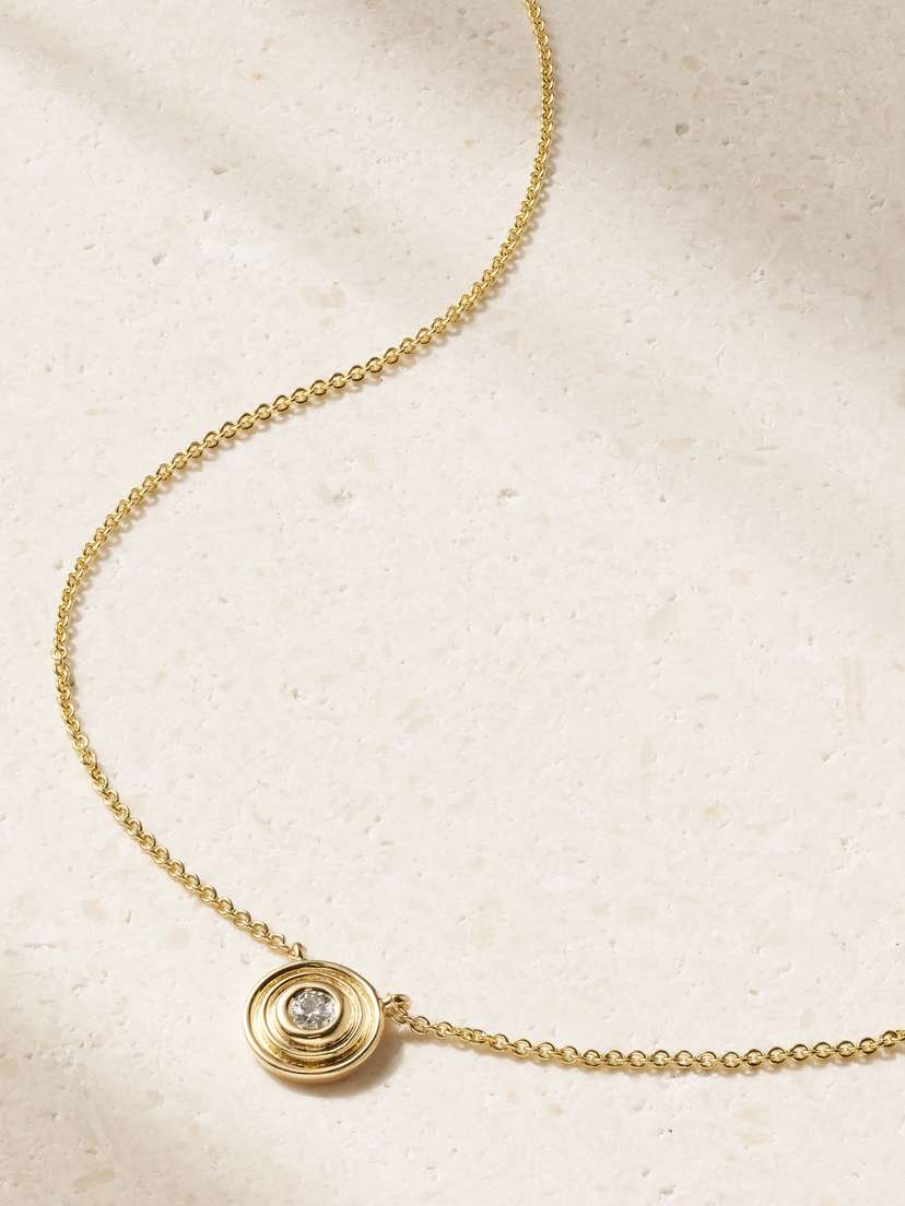 Almasika Universum Petite 18-karat Gold Diamond Necklace