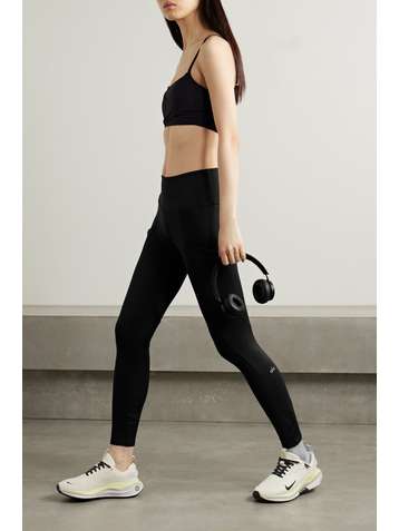 Airlift stretch 7/8 leggings