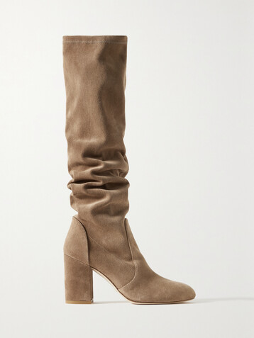Stuart Weitzman Yuliana suede knee boots