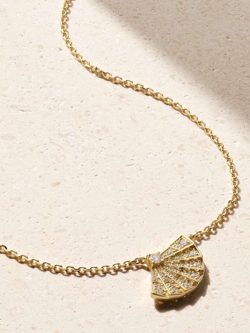 Garrard Fanfare Symphony 18-karat Gold Diamond Necklace