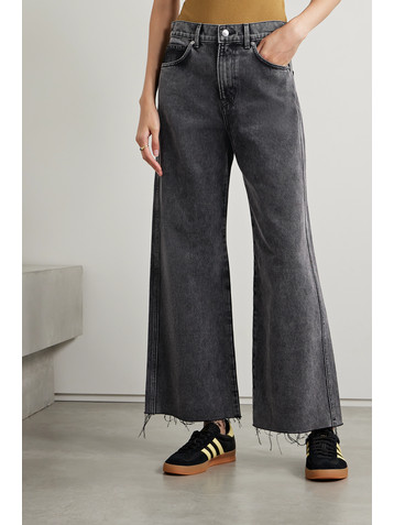 Veronica Beard Taylor cropped frayed high-rise wide-leg jeans