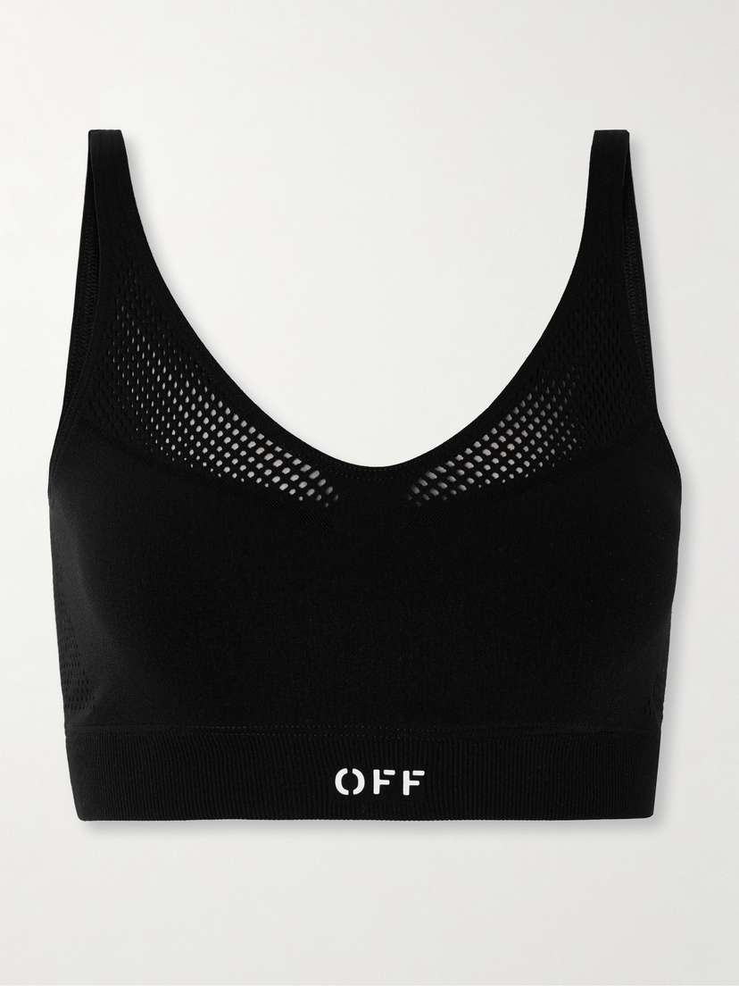 Off-White Perforated Stretch Sports Bra