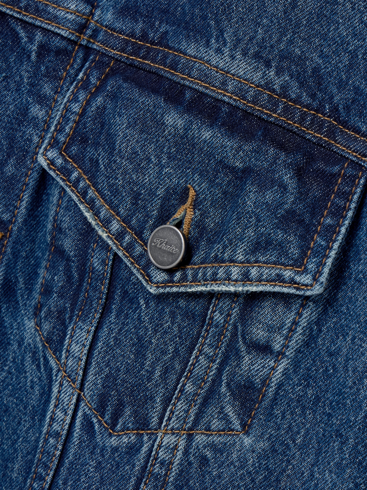 Khaite Ross Oversized Denim Jacket In Blue