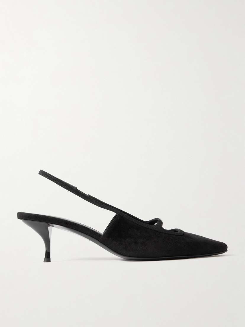 NEOUS Sabik Grosgrain-trimmed Suede Slingback Pumps