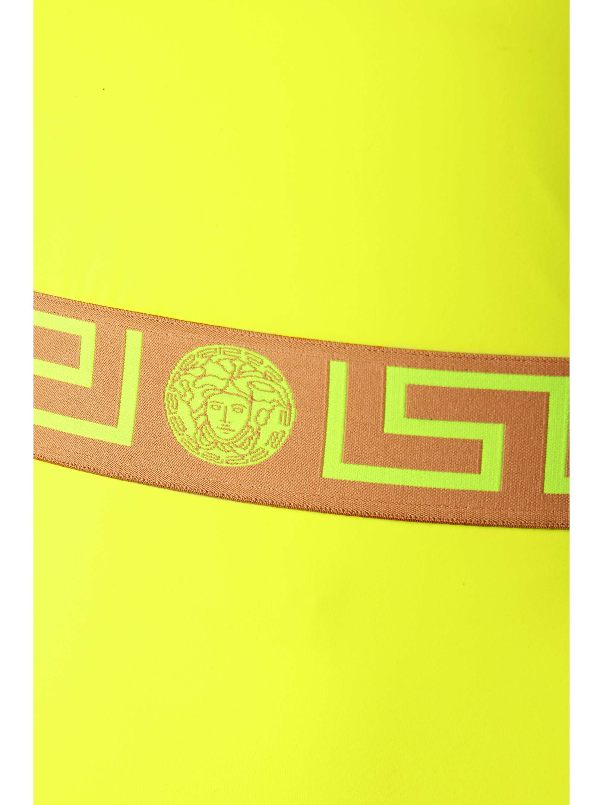 VERSACE 