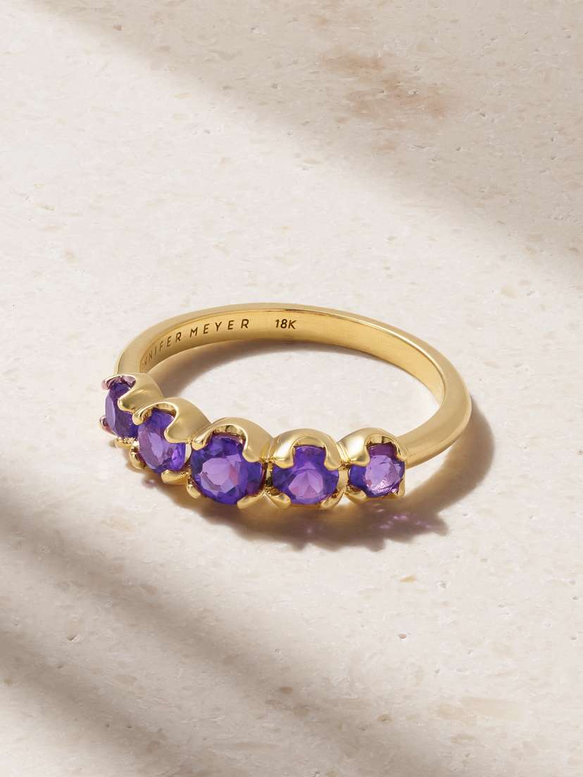 Jennifer Meyer 18-karat Gold Amethyst Ring