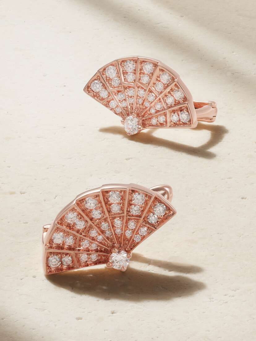 Garrard Fanfare Symphony 18-karat Rose Gold Diamond Earrings
