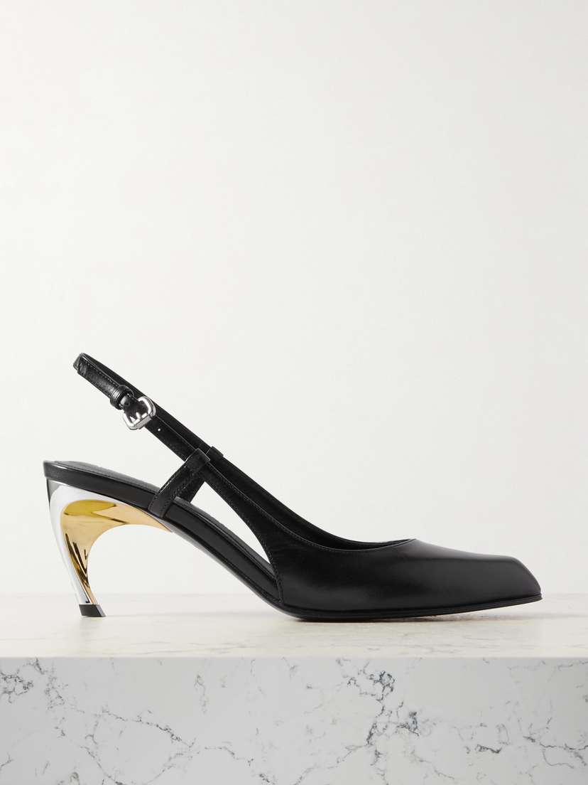 McQueen Armadillo Leather Slingback Pumps