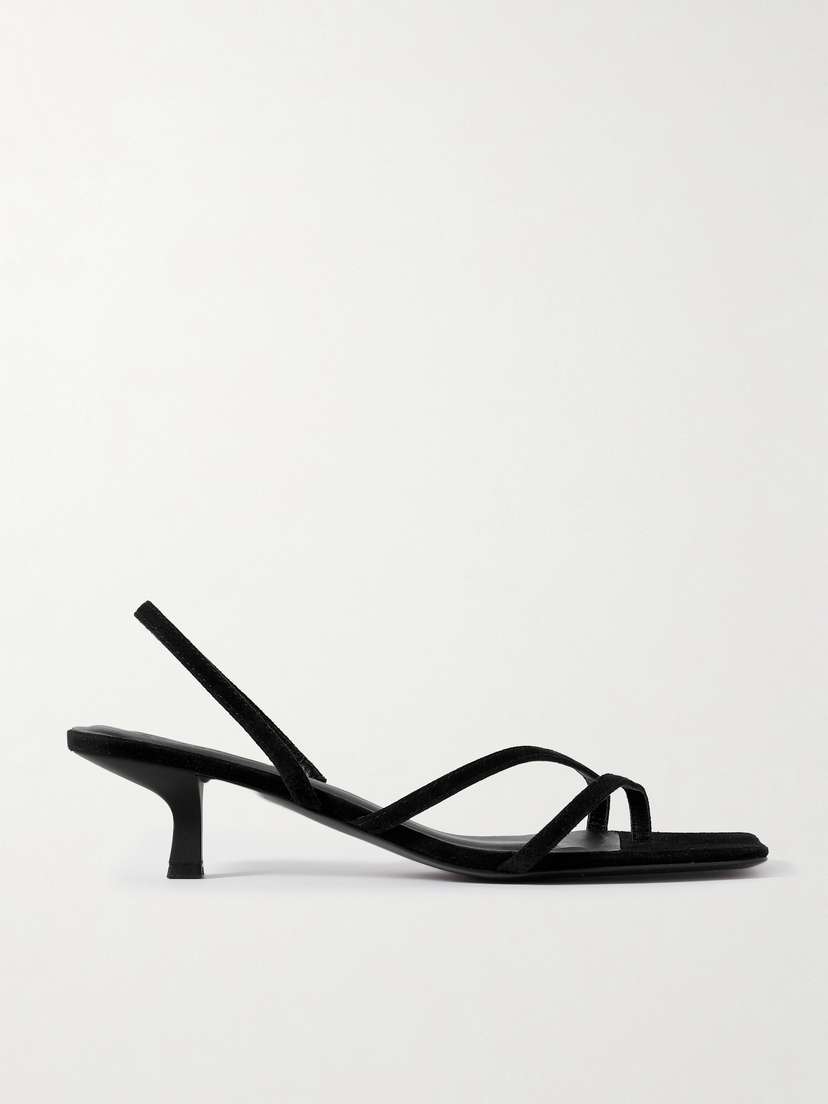 St. Agni Pina Suede Slingback Sandals