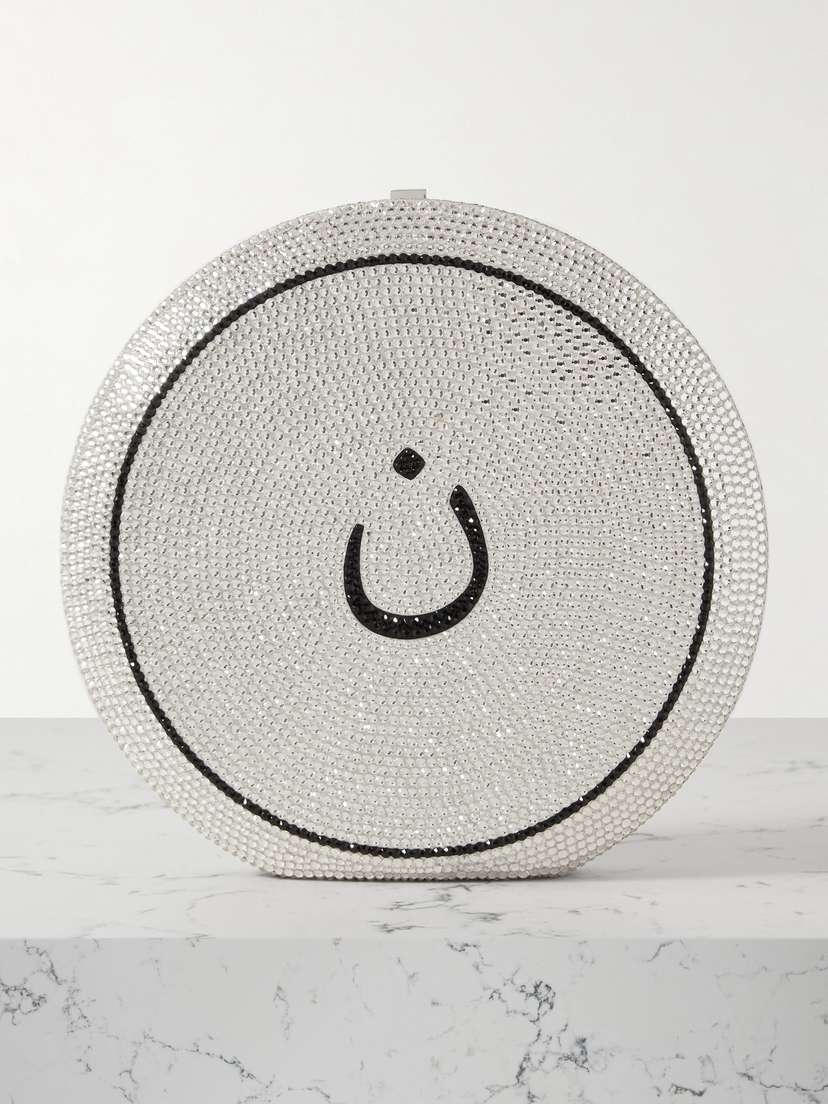 Judith Leiber Couture Crystal-embellished Silver-tone Clutch