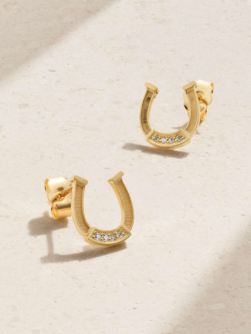 Established 18-karat Gold Diamond Earrings