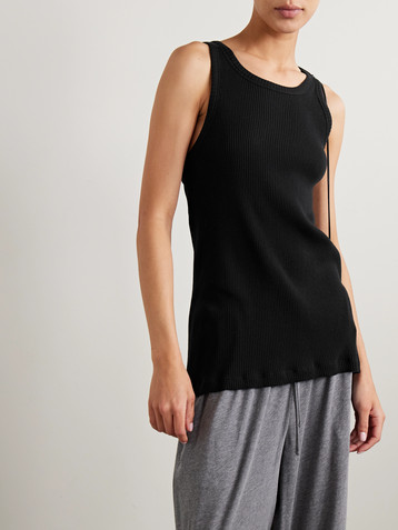 The Row Misty ribbed cotton-jersey tank
