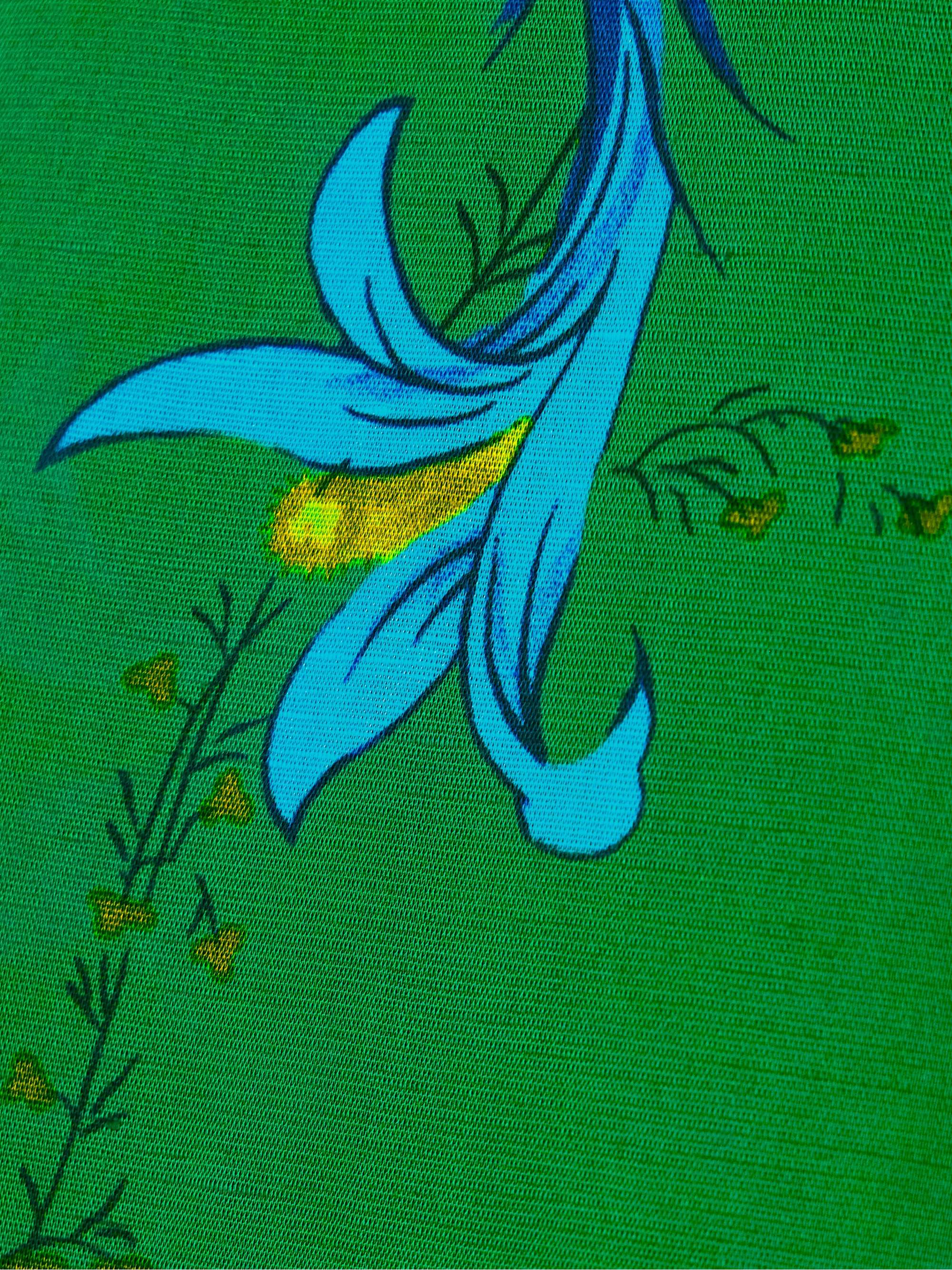 ERDEM 
