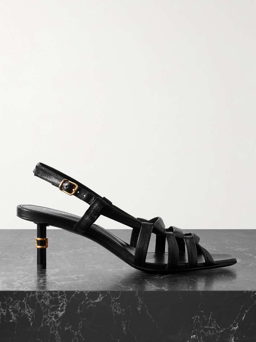 Chloé Marcie Woven Leather Slingback Sandals