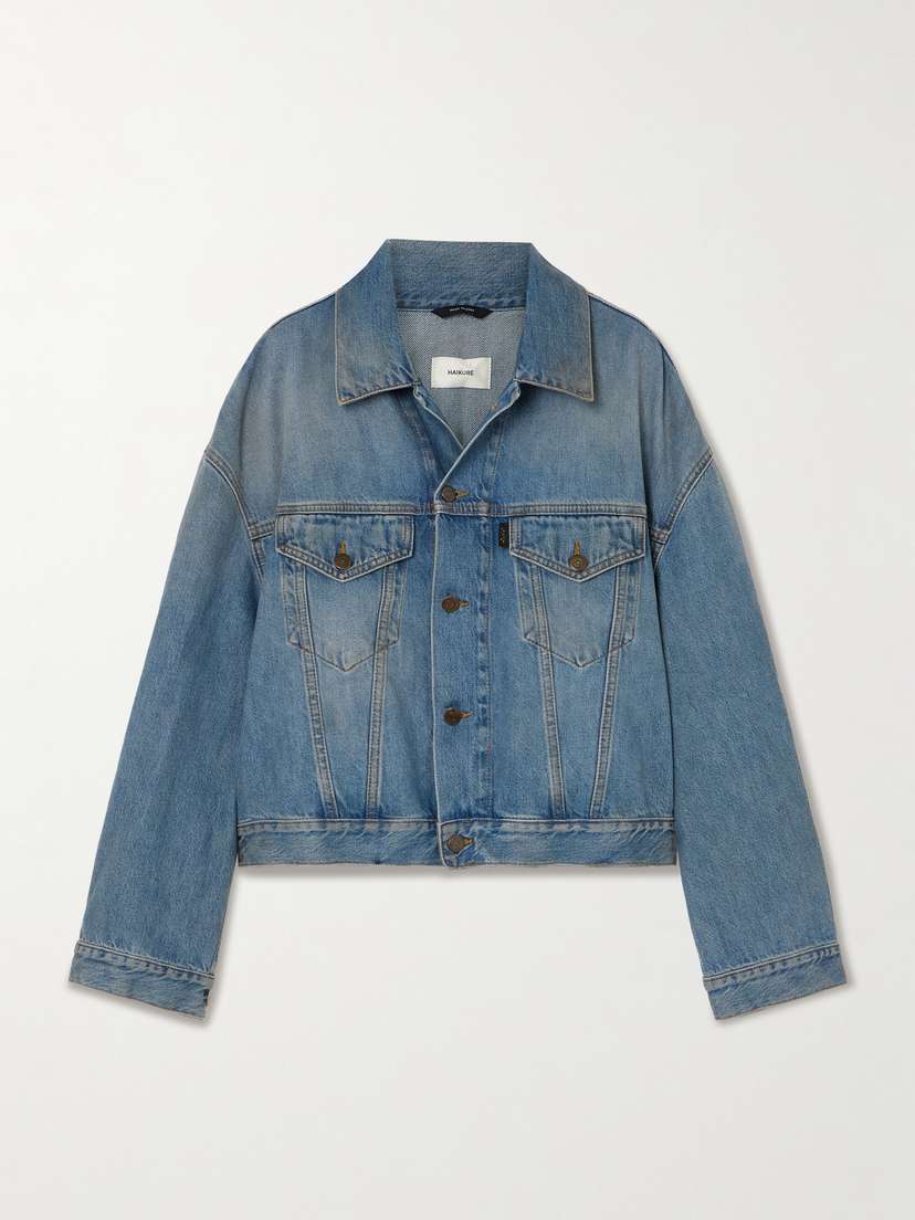 Haikure Spencer Organic Denim Jacket - x small