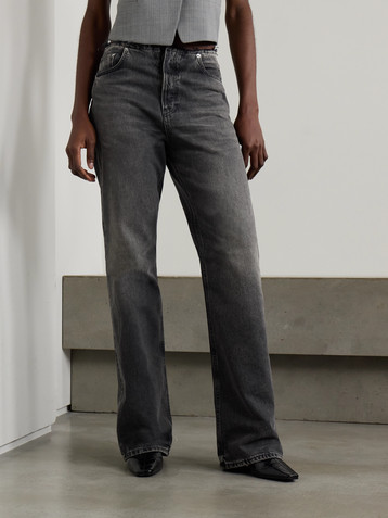 Haikure Korea WB distressed boyfriend jeans