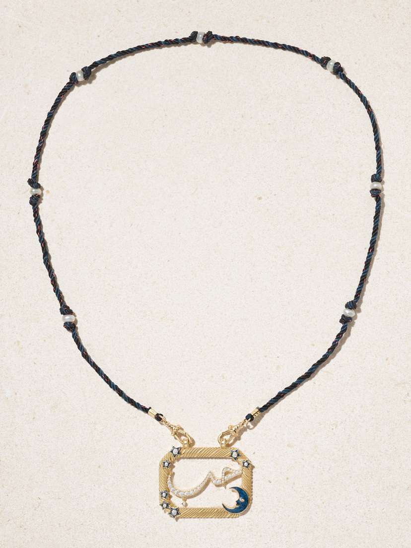 Marie Lichtenberg Amour Scapular 18-karat Gold, Diamond And Sapphire Necklace