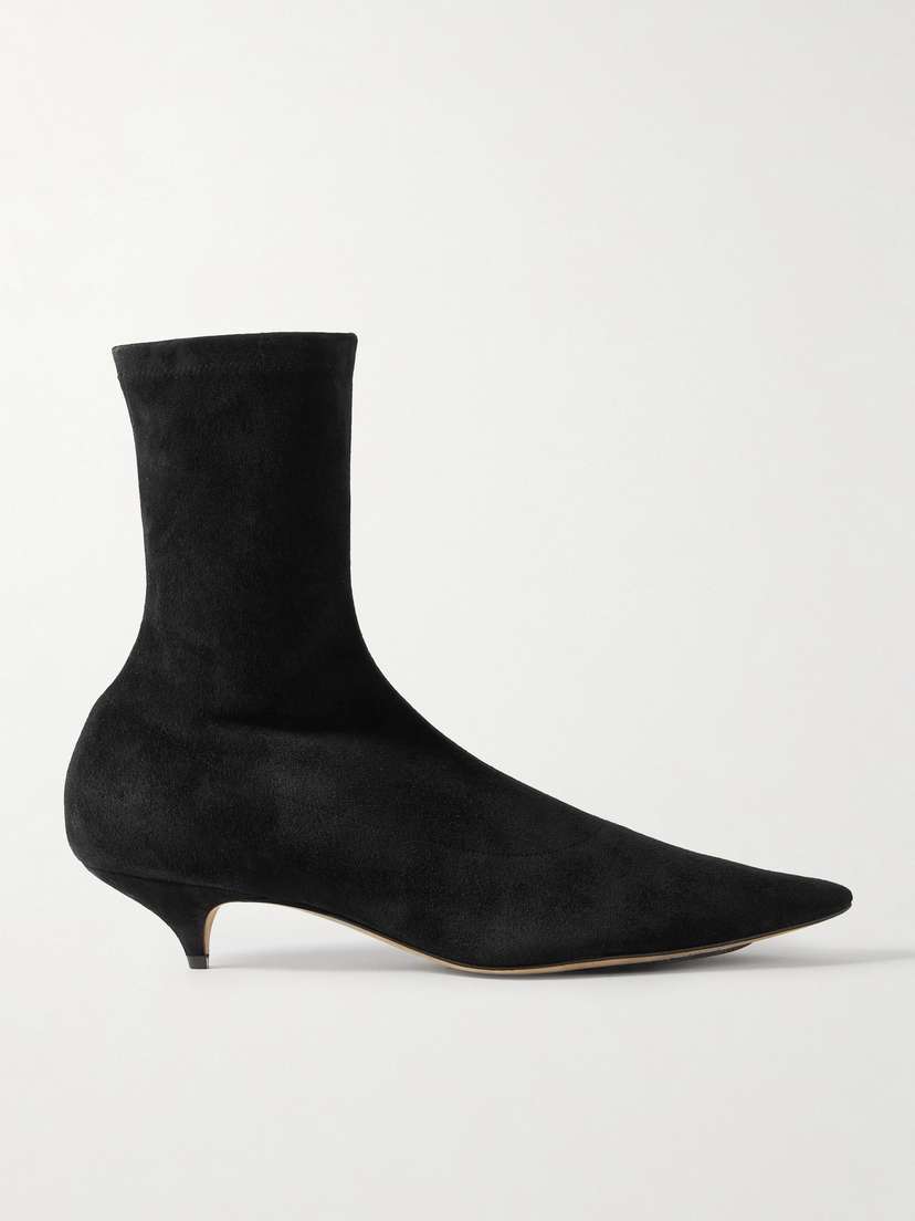 The Row Uxor Suede Ankle Boots