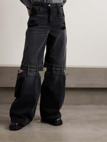 THE ATTICO Cutout high-rise wide-leg jeans