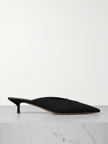 NEOUS Matar satin mules