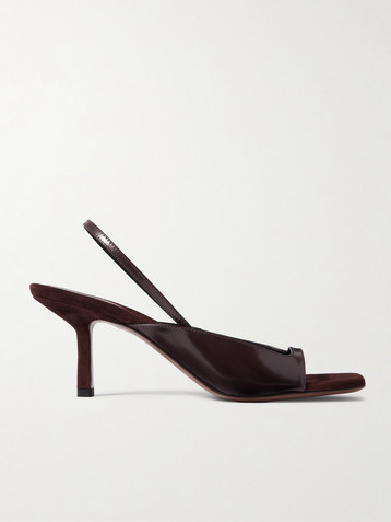 NEOUS Kamui glossed-leather slingback sandals