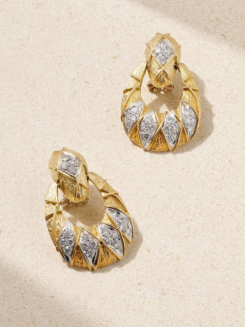 Stephanie Windsor Vintage 1980s 18-karat Gold Diamond Earrings