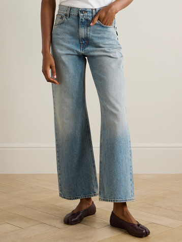 Haikure Korea high-rise wide-leg jeans