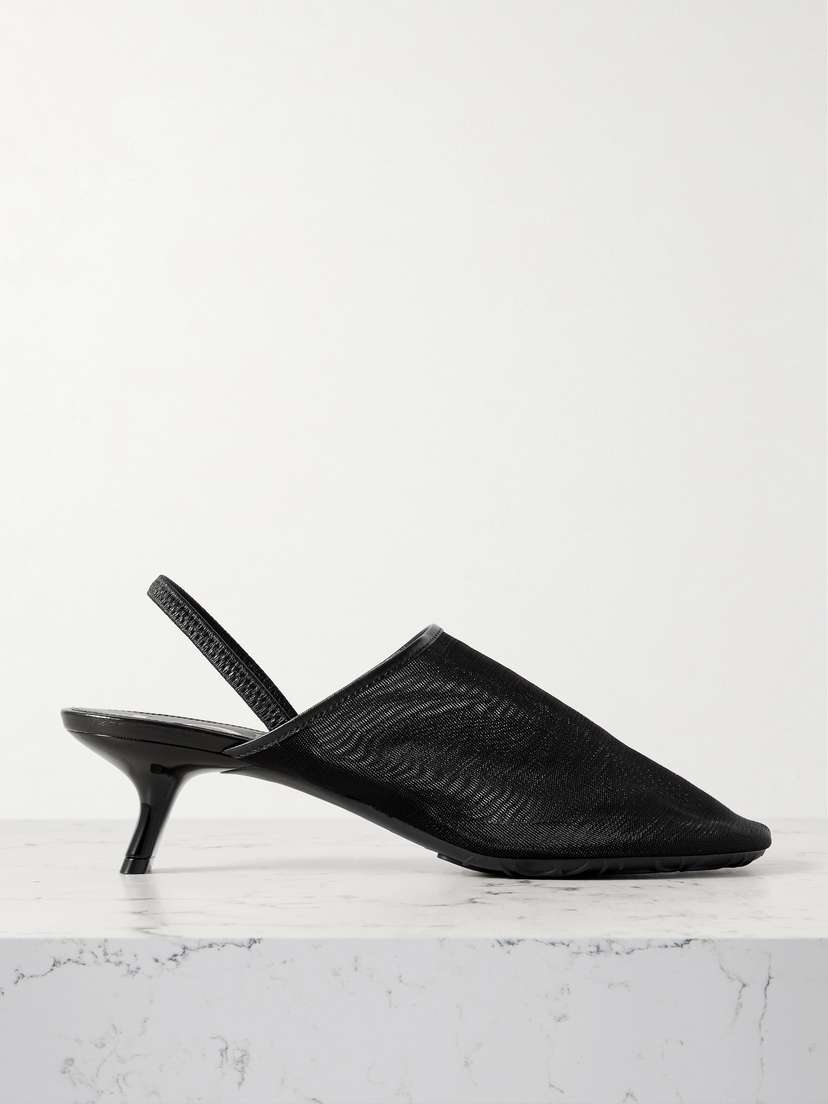 Loewe Petal Leather-trimmed Mesh Slingback Sandals