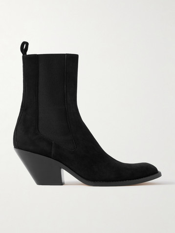 KHAITE Austin suede ankle boots