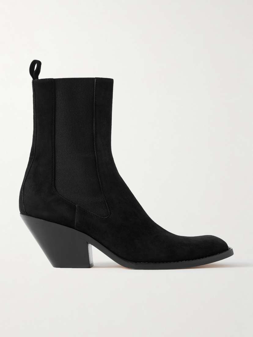Khaite — Austin suede ankle boots