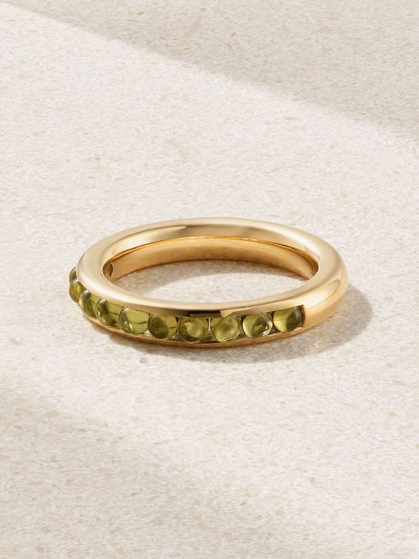 Brent Neale 18-karat Gold Tourmaline Ring