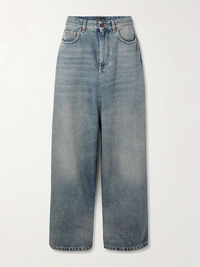 Balenciaga Distressed Oversized Jeans