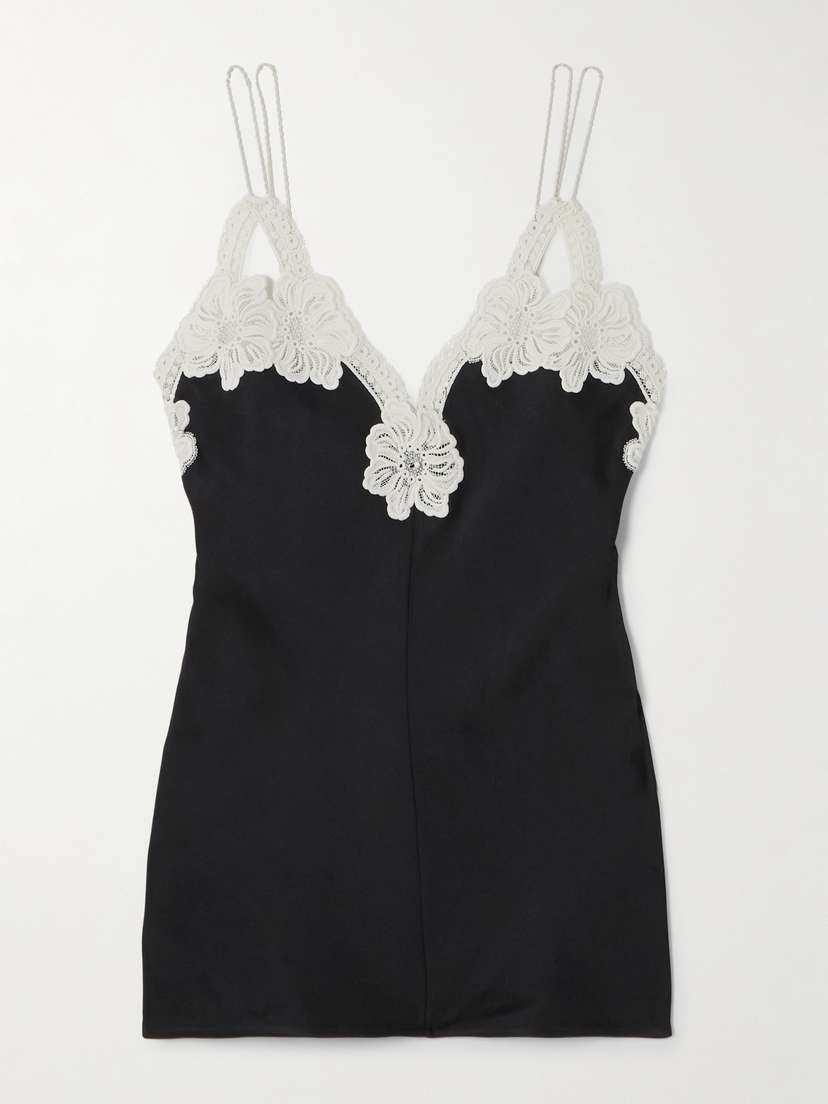 Jil Sander Guipure Lace-trimmed Satin Camisole