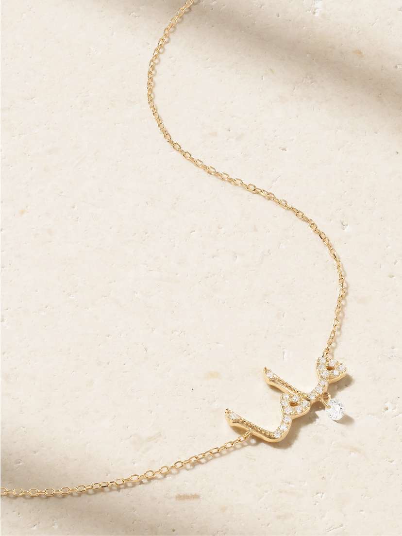Persée 18-karat Gold Diamond Necklace