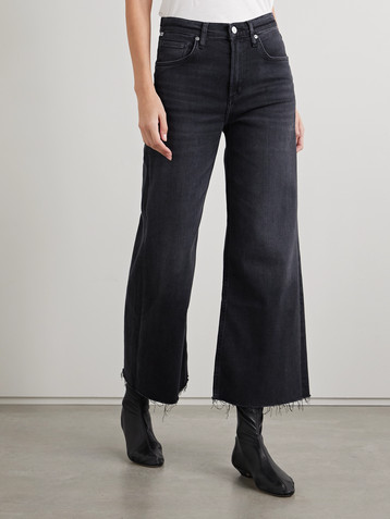 Citizens Of Humanity Lyra frayed cropped high-rise wide-leg jeans