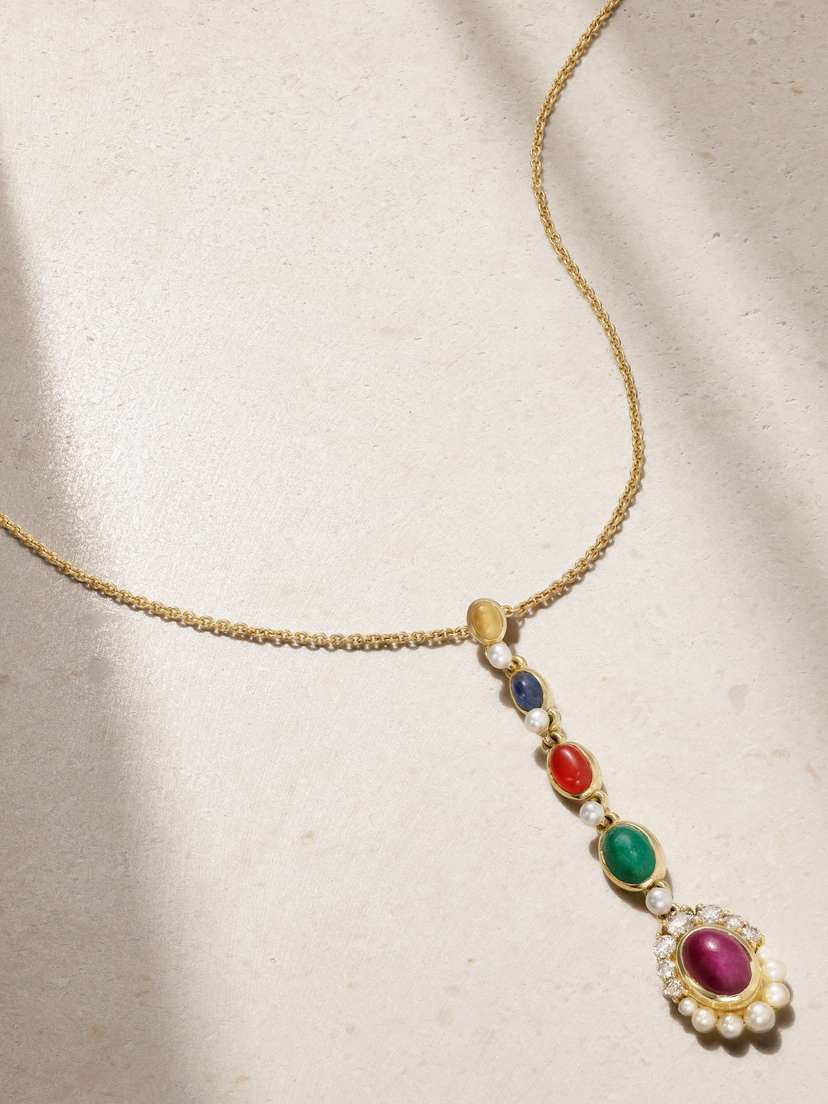 Amrapali London Navratna 18-karat Gold Multi-stone Necklace