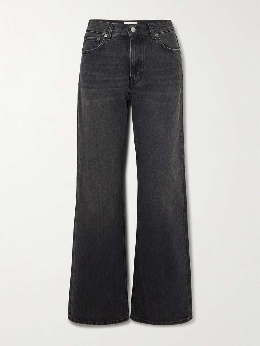 Haikure Korea High-rise Wide-leg Jeans