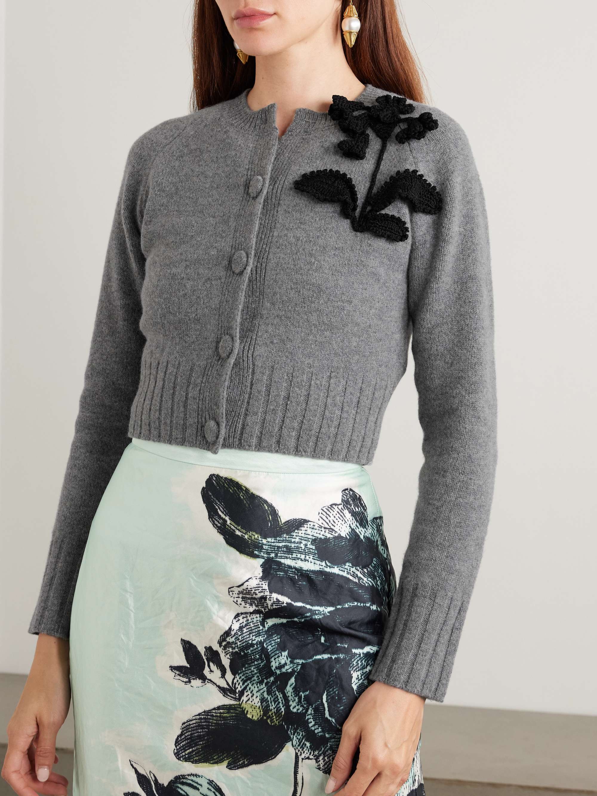 ERDEM 