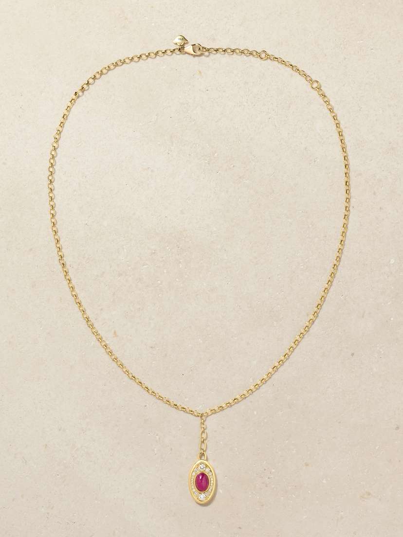 Amrapali London Navratna 18-karat Gold, Ruby And Diamond Necklace