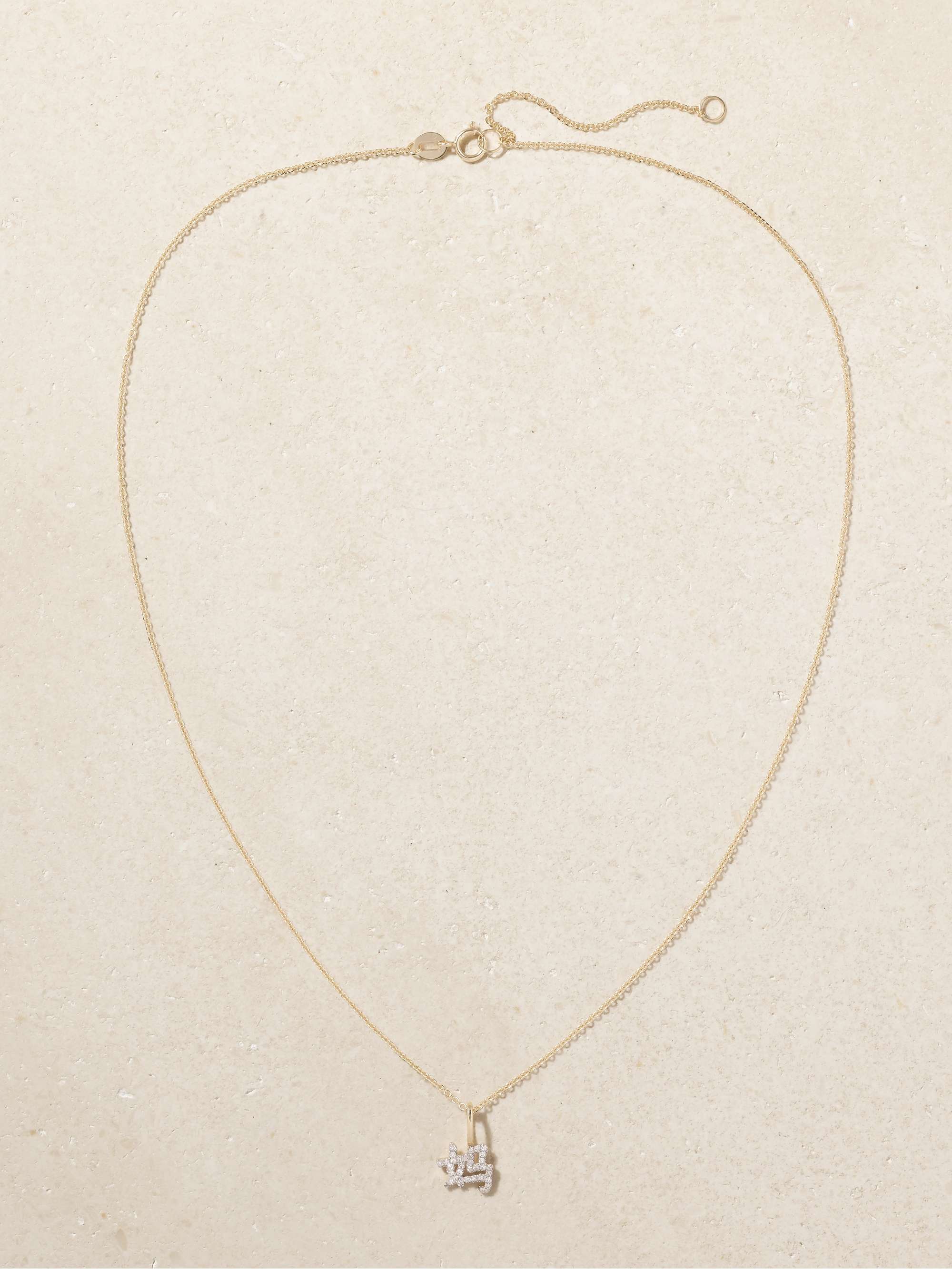STONE AND STRAND 
