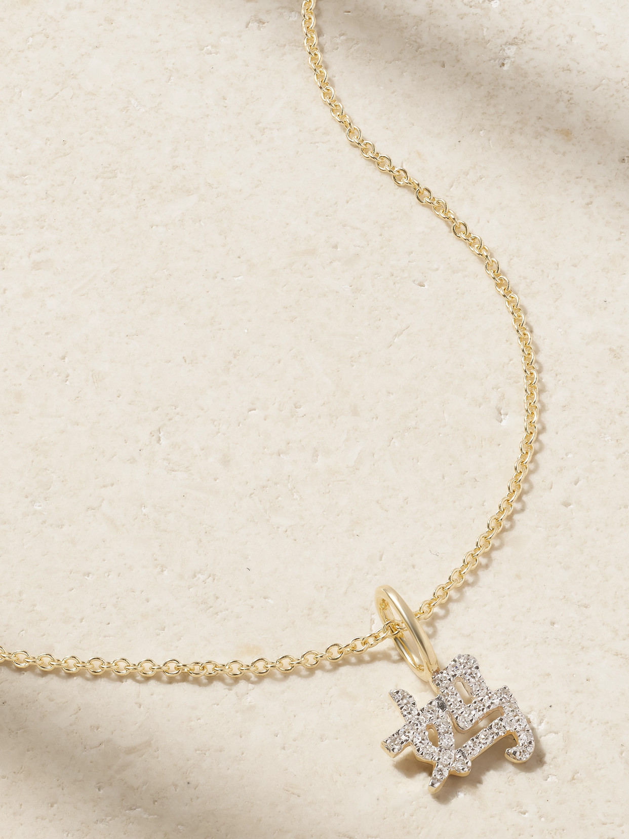 Stone And Strand 14-karat Gold Diamond Necklace